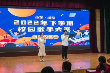 城院大舞台“校园歌手大赛”复赛第一场精彩上演